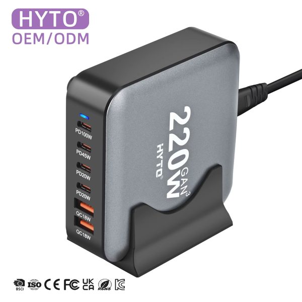 New 220W GaN Desktop Charger 6 Port USB Type C PD Charger Fast Charge 3.0 Fast Charging Mobile USB C Charger