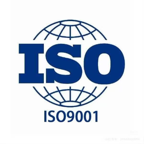 ISO 9001 Certified